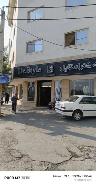 دکتر استایل