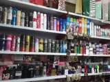 فروشگاه دیدار