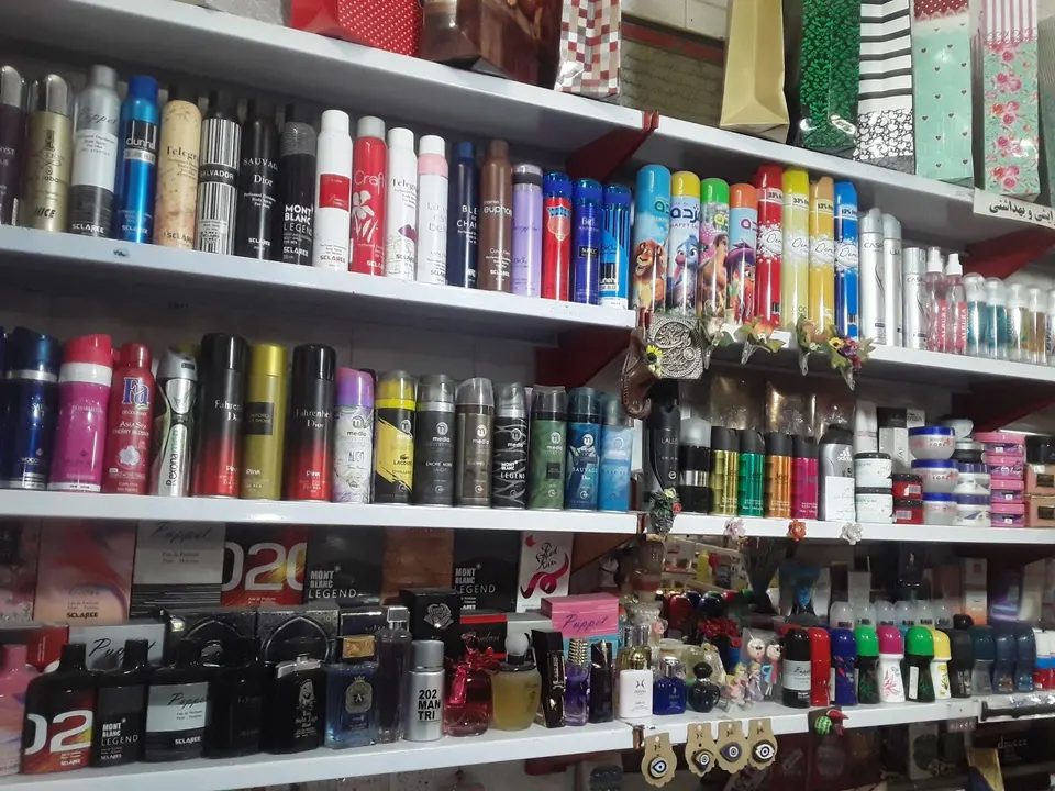 فروشگاه دیدار