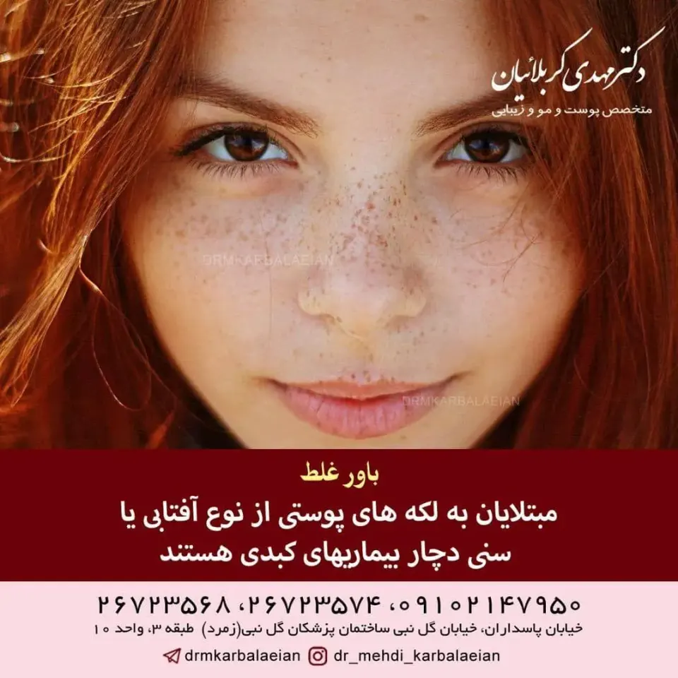 managed-by-sync_ad_images:imp-a6bc74e398639b8badac