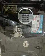 کلید سازی۲۴ساعته سیارگلستان آدران سبزدشت