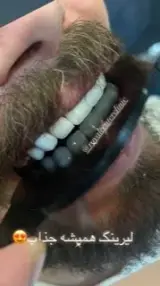 ساختمان پزشکان رویال