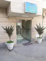 سوئیت آپارتمان ممتاز لیله القدر