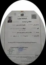 تعمیرات تخصصی یخچال و ساید پردیس بومهن