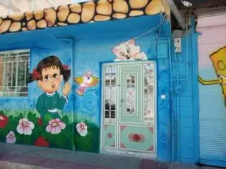 مهد کودک و پیش دبستانی سه ستاره آوازه