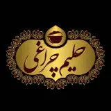 حلیم چراغی