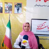 طبیب باران بهاری