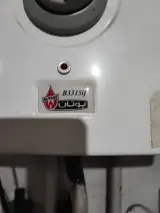 تعمیرات تخصصی انواع پکیج وابگرمکن رحمتی