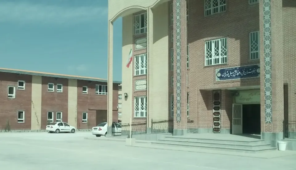 هنرستان فنی و حرفه ای جلیل مرشدیان