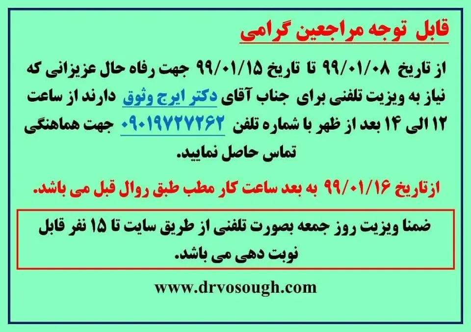 managed-by-sync_ad_images:imp-73f3068f9f284ab8fbcb