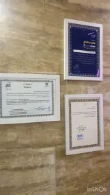 باشگاه بدنسازی علم و حرکت(بانوان)