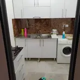 خوابگاه آرژانتین