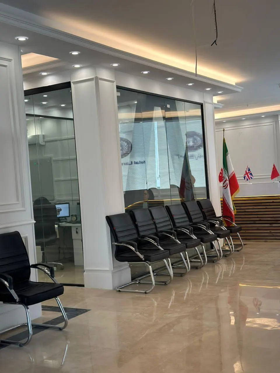 آموزشگاه زبان ملل شعبه مرکزی