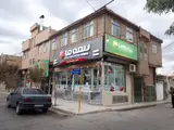 بیمه ما نمایندگی مهدی فتاحی