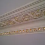 گروه پتینه لوکساهوم