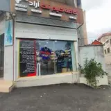 لوازم جانبی موبایل آراد