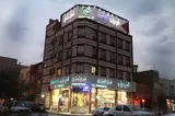 شیرینی سن سون افسریه