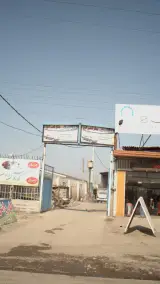 کارواش مازندران