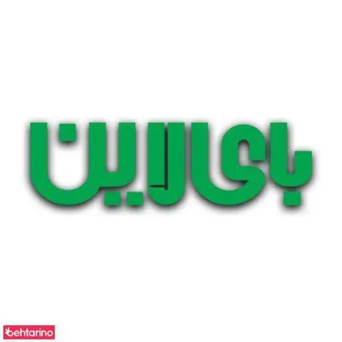 باشگاه بدنسازی بای لاین