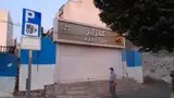 ایستگاه مترو کارگر