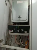 تعمیرات انواع آبگرمکن دیواری وپکیج