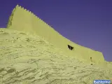 باروی ری