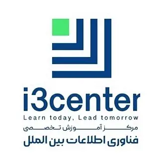 مرکز آموزش انفورماتیک بین الملل