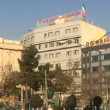 دانشگاه جامع علمی کاربردی
