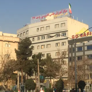 دانشگاه جامع علمی کاربردی