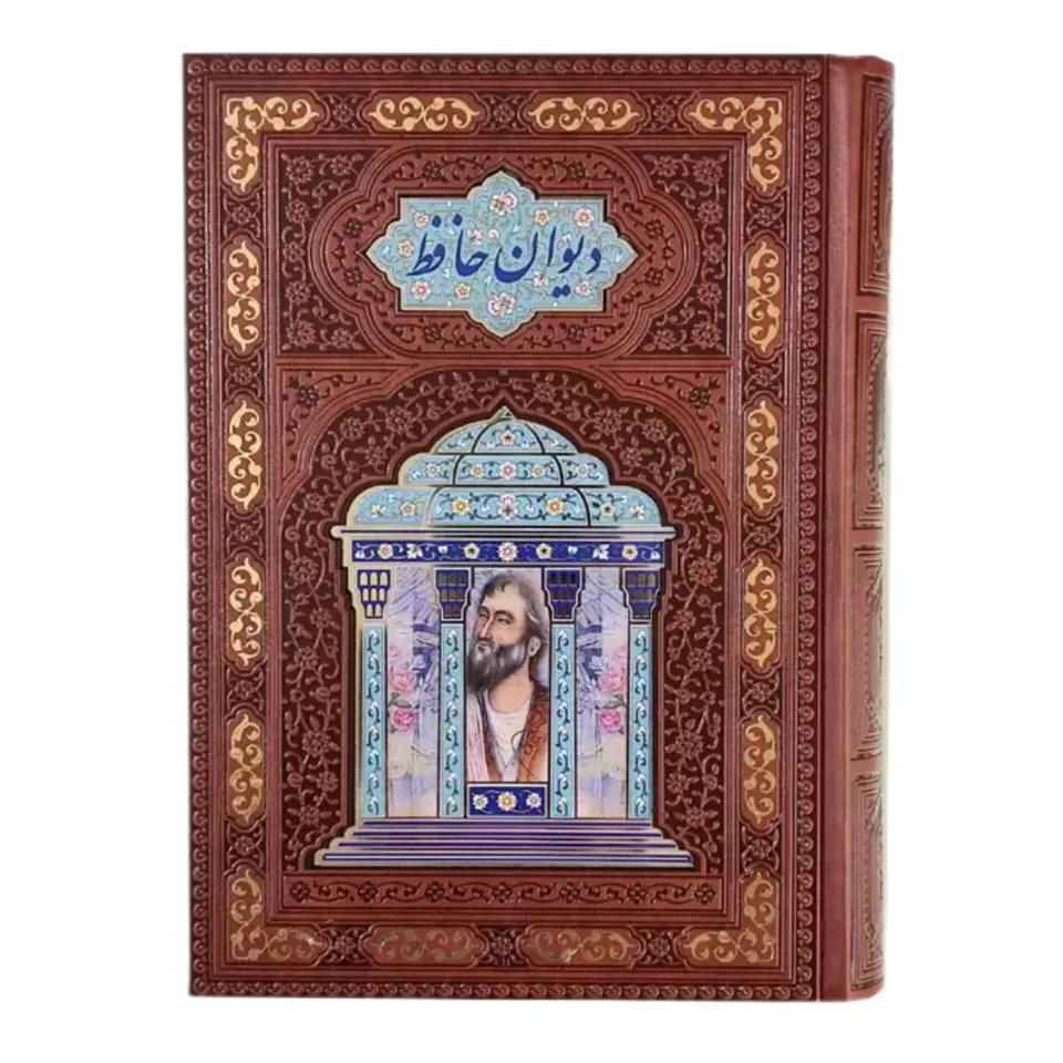 زی بوک