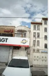 موسسه داوری بین المللی رهجویان عدالت سورنا