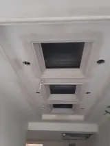 خدمات گچکاری و گچبری دانشگری مقدم