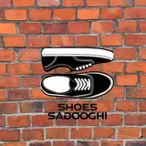 کفش صدوقی