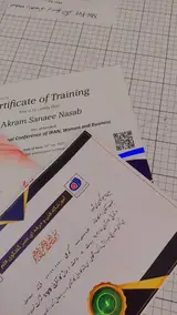خیاطی و مزون سنایی
