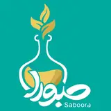 طب سننتی و مکملهای گیاهی صبورا