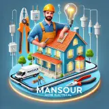 برقکار ساختمان منصور سعادتی منش