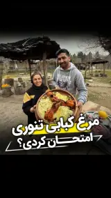 کبابسرای هادی