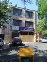 مدرسه راهنمایی چراغچی