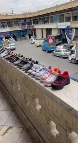 تولیدی کیف و کفش برادران طباطبایی