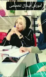 پاکسازی پوست آزیتا