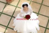 مزون لباس عروس لی لی