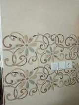 عطاءالله پوره