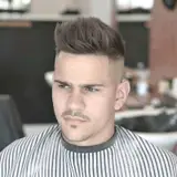 آرایشگاه مردانه تندیس
