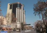 برج تجاری آلتون