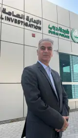 وکیل پایه یک دادگستری شاهرخ صحرائی