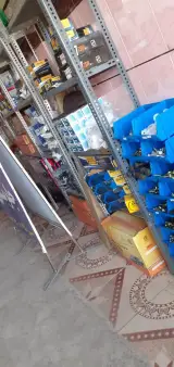لوازم یدکی و جلوبندی