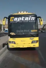 مؤسسه تور ودربستی سما گشت