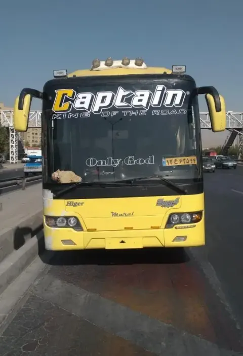 مؤسسه تور ودربستی سما گشت