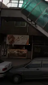 نان فانتزی و کیک و شیرینی گندم