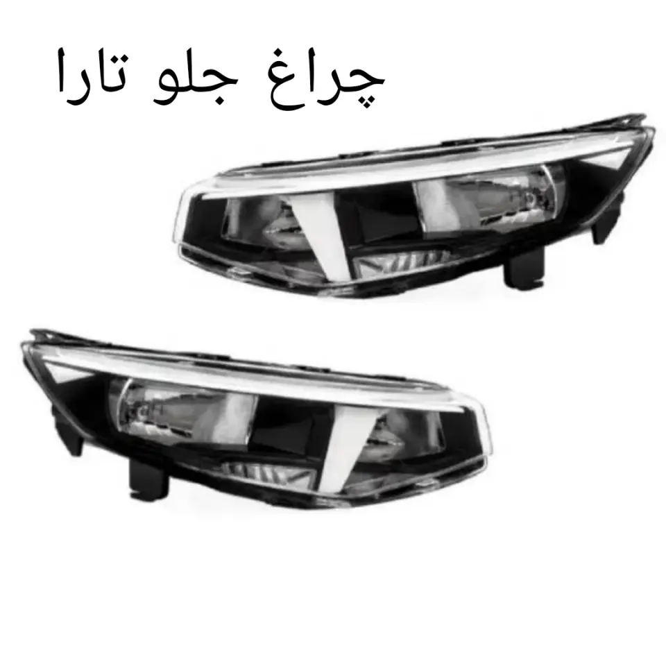 فروشگاه لوازم یدکی خودرو برق صداقت مهر